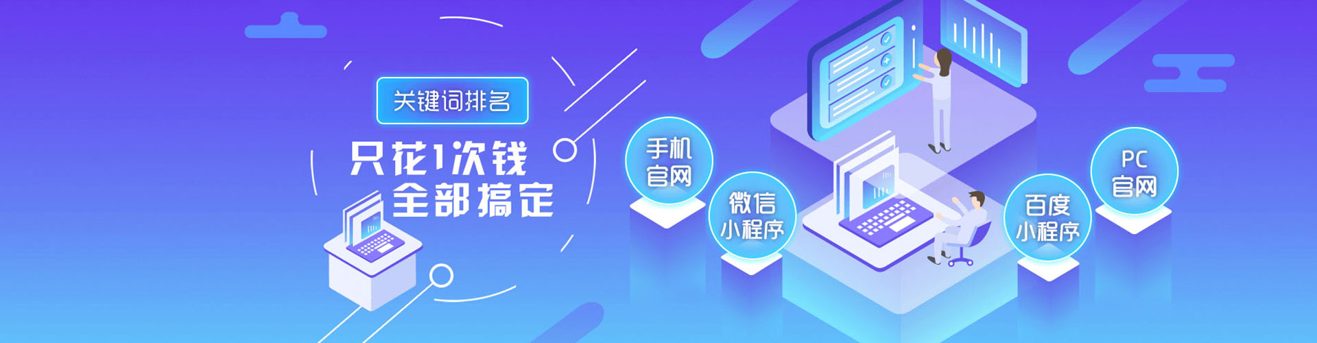 资溪百度推广代理