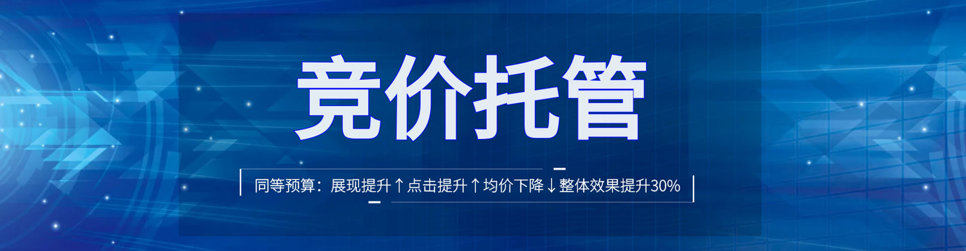 资溪信息流优化
