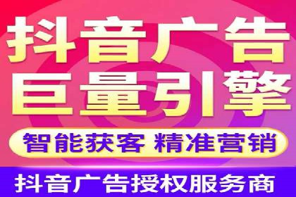 高效提升转化率，百度竞价账户托管实例